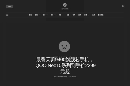 fotomen摄影之友