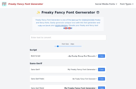 奇异字体生成器