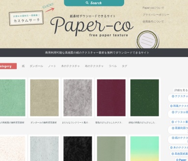Paper-co