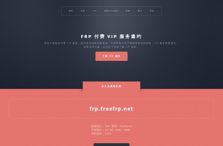 FreeFRP