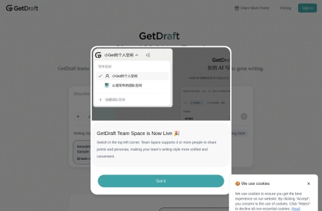 GetDraft