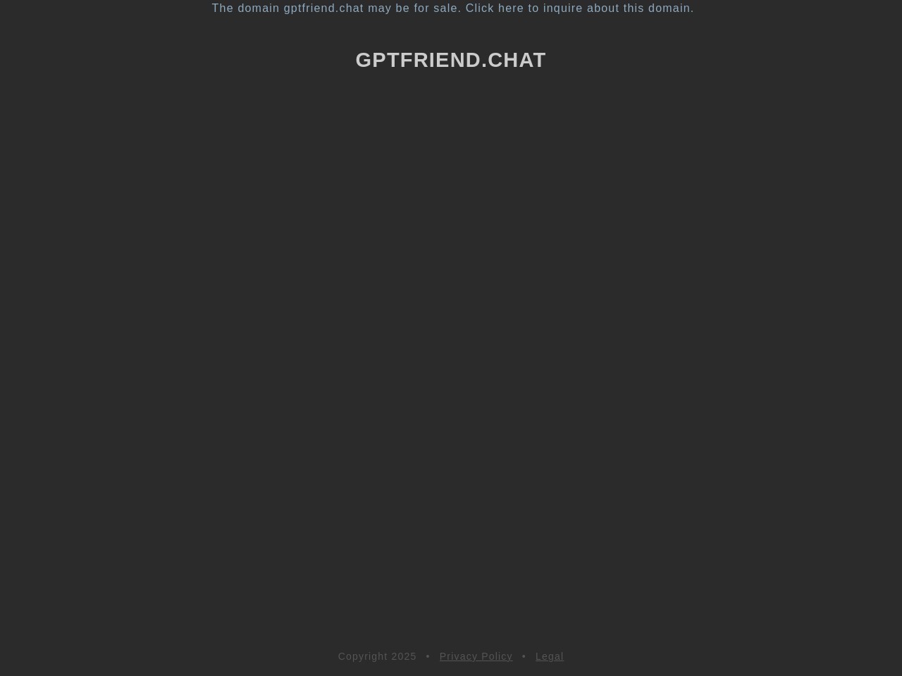 GPTFriend.chat官网 – 智能对话的AI伙伴平台