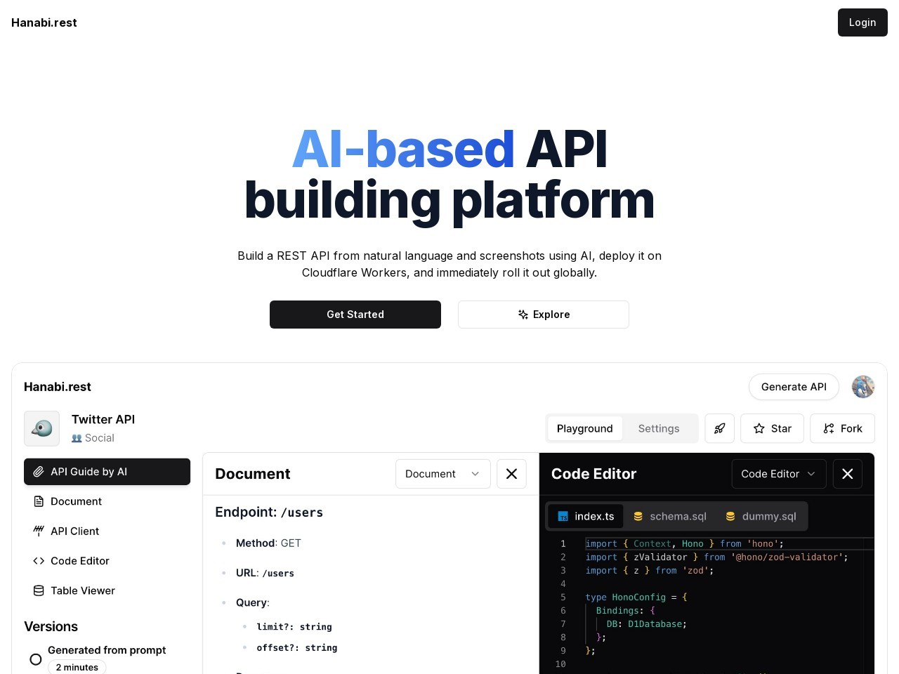 Hanabi.rest官网 – 基于自然语言和截图构建REST API