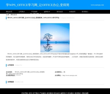 Excel函数大全(手册)