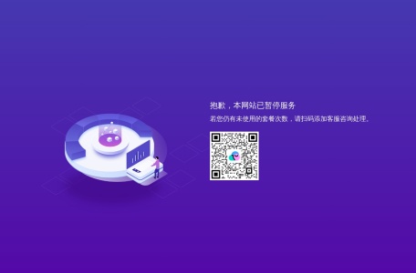 绘创