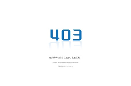 出口退税率查询