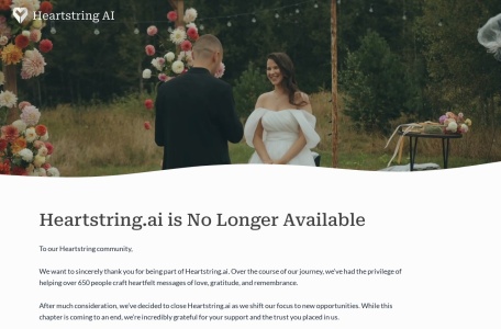 Heartstring.ai官网 – 用心表达情感的AI助手