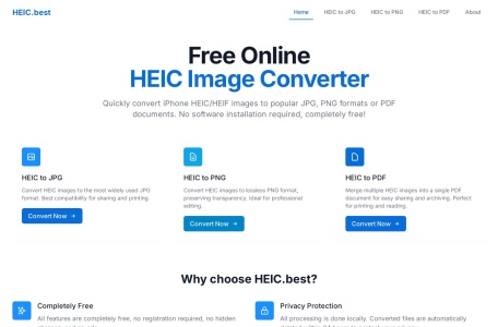 免费在线 HEIC 图片转换工具