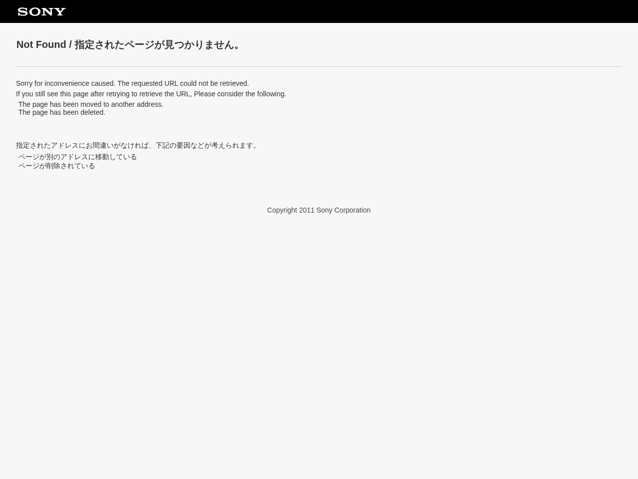 ZV-E1 / zve1 说明书