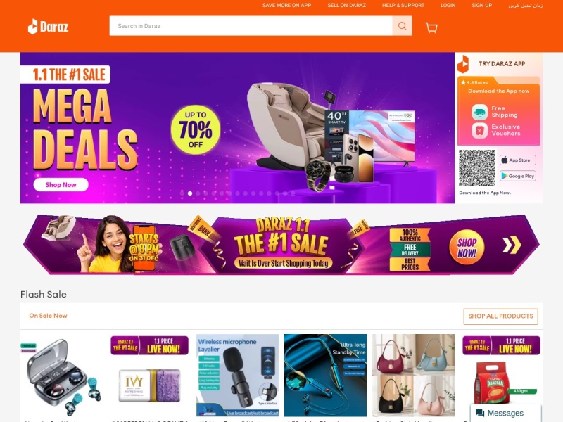 Daraz.pk 巴基斯坦