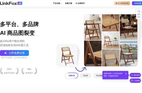 LinkFox AI