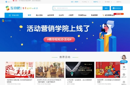 亚马逊选品+极简广告高阶线下课-辽宁沈阳