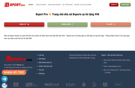 Intelligent Commerce Chain