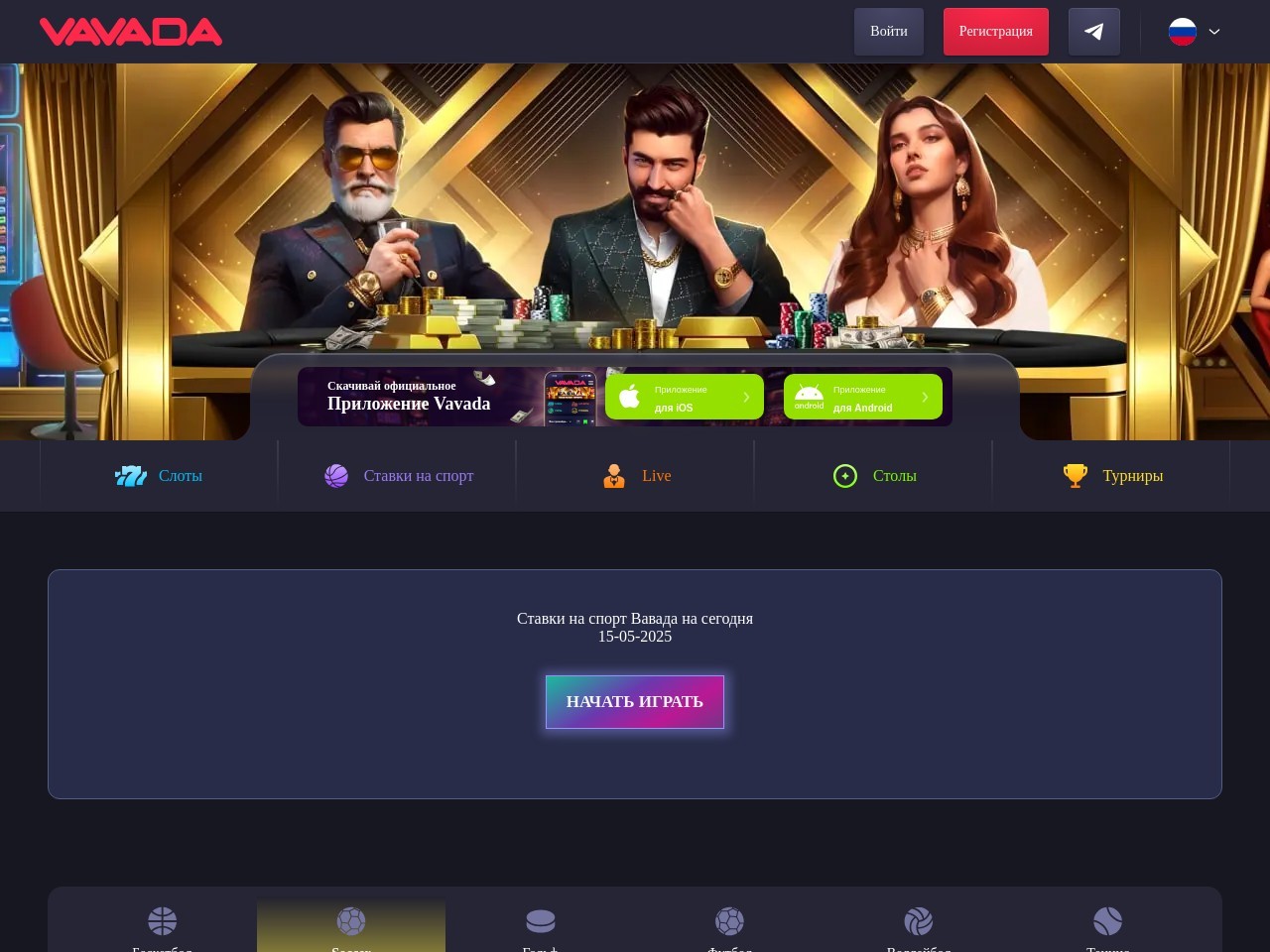 Iconopedia官网 – 为设计师和创作者提供高效图像服务