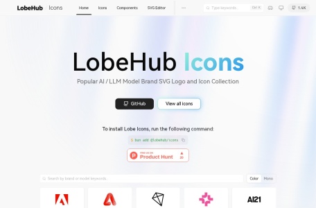 Lobehub
