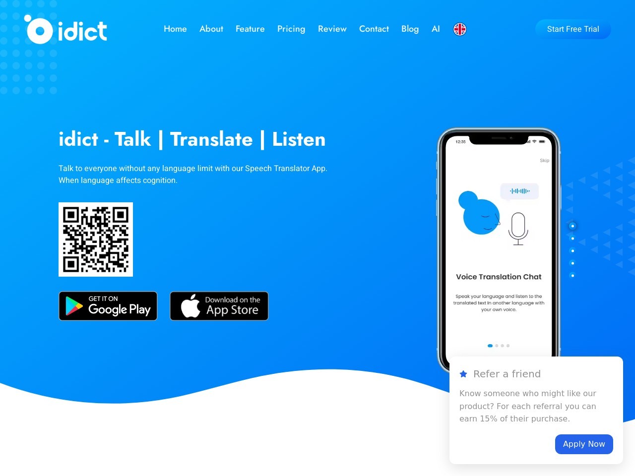 idict官网 – 强大的声音克隆翻译应用