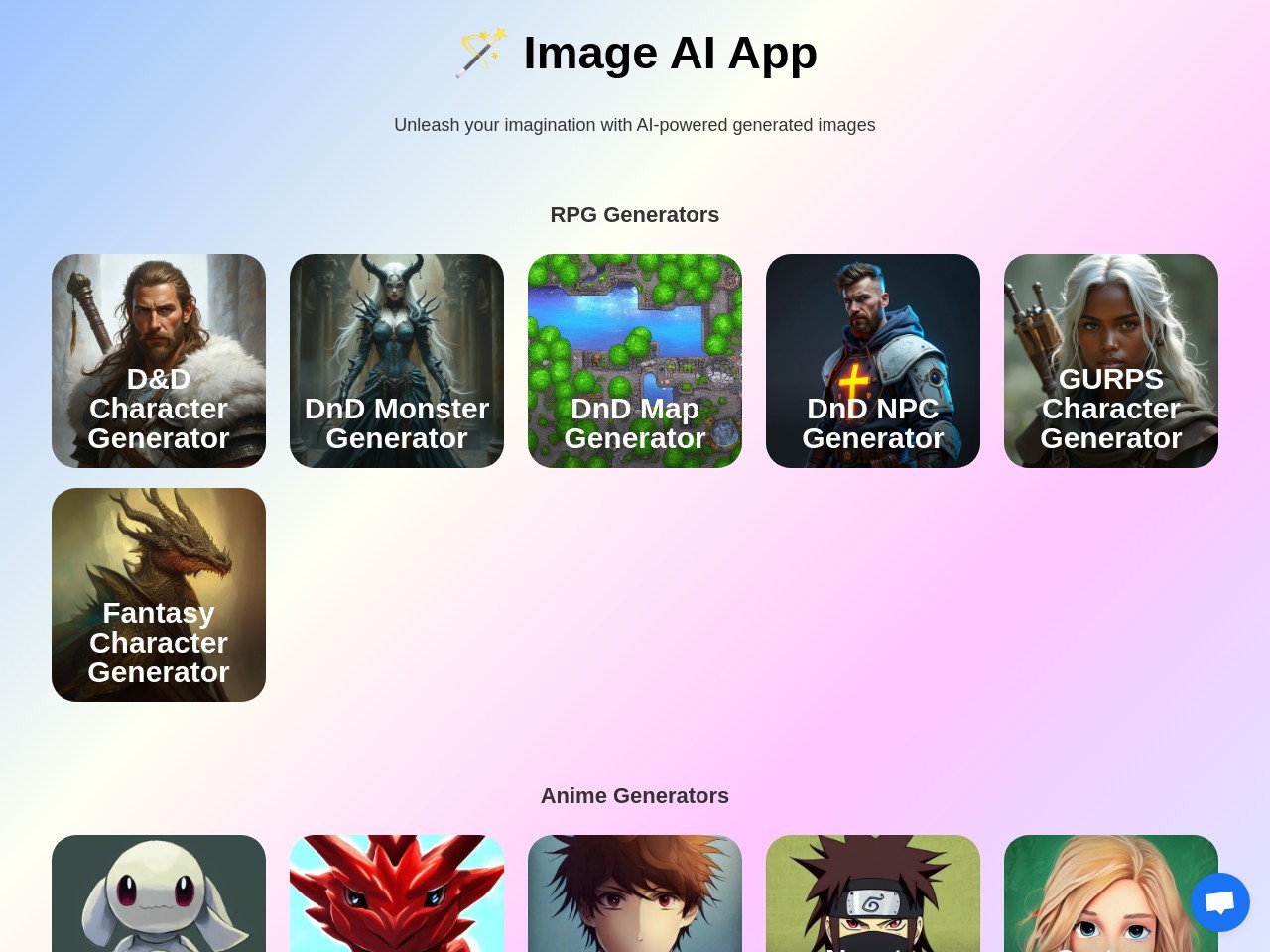 Image AI App官网 – 生成引人入胜的视觉图像
