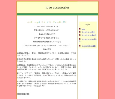 ImageToSEO AI官网 – 提升网站SEO的智能图像优化工具