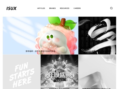 ISUX