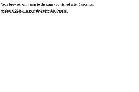 精灵学院  – 500M IEPL 4K/ChatGPT全解锁