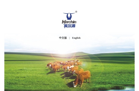 科尔沁牛肉官网