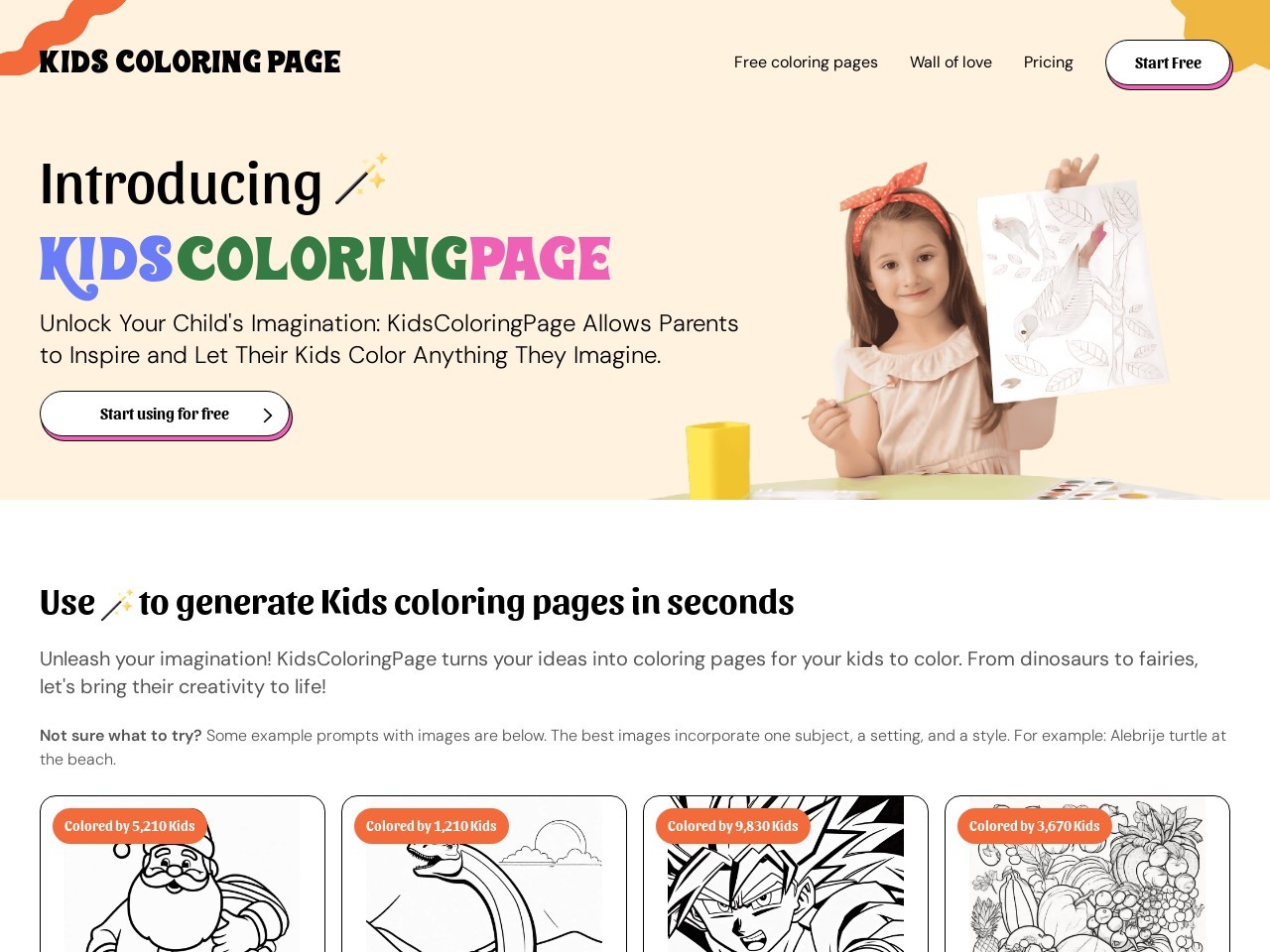 KidsColoringPage官网 – 快速生成儿童涂色页