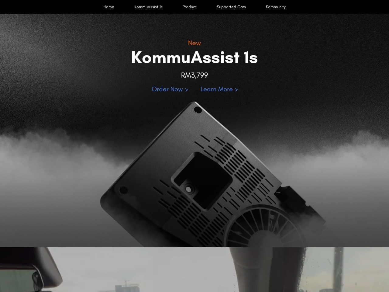 Kommu官网 – 革命性的自驾驶解决方案