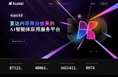 Kuaizi筷子科技