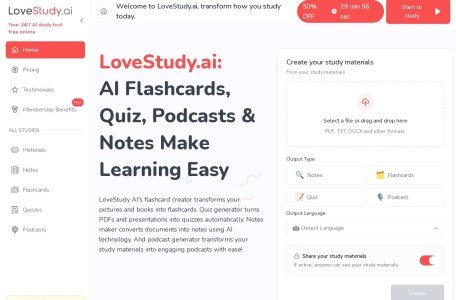 LoveStudy.ai：AI学习神器-让学习超轻松高效