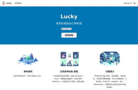 Lucky