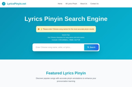 Lyrics Pinyin