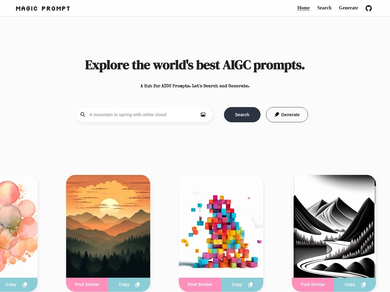 Magic Prompt官网 – 多样化的AI图像提示