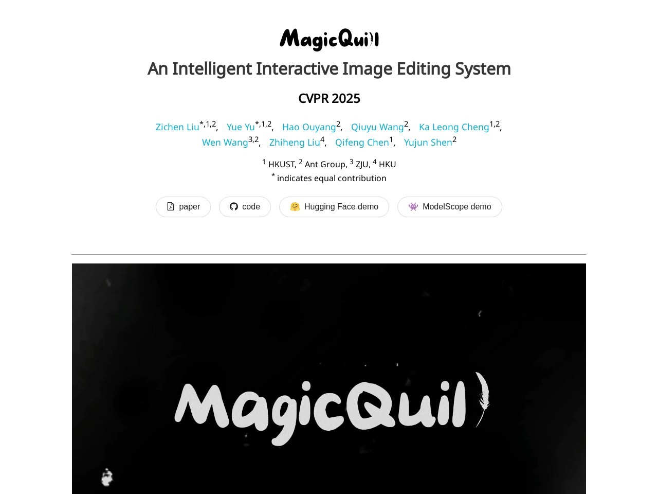MagicQuill官网 – AI驱动的图像编辑工具
