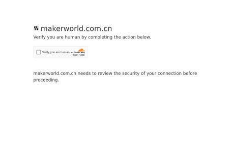MakerWorld