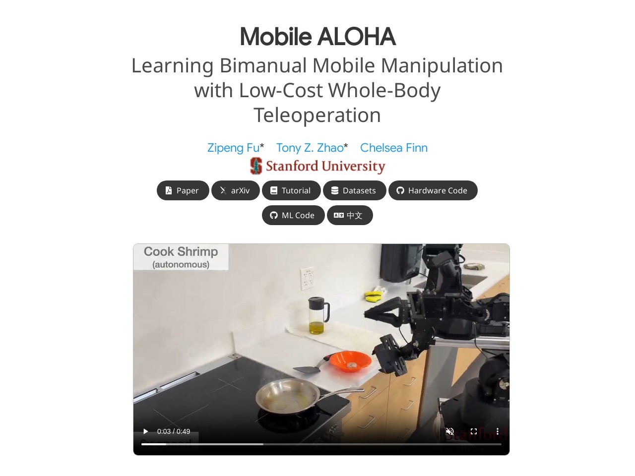 Mobile ALOHA官网 – 低成本智能家庭机器人