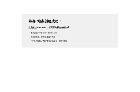 木目AI