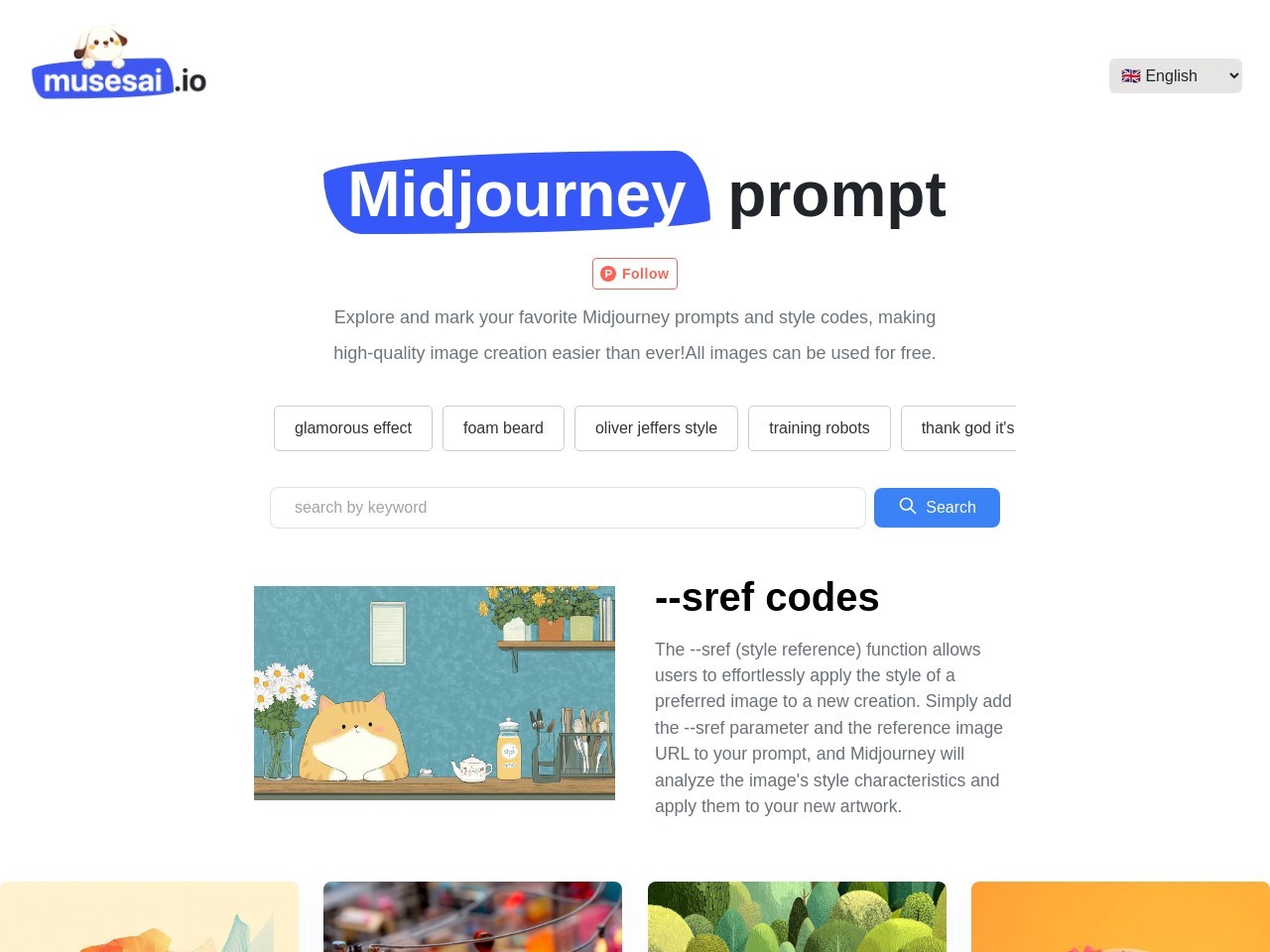 Best Midjourney prompt官网 – 激发创意的Midjourney提示工具