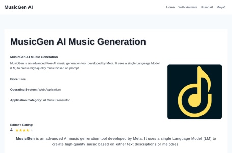 MusicGen AI翻译站点