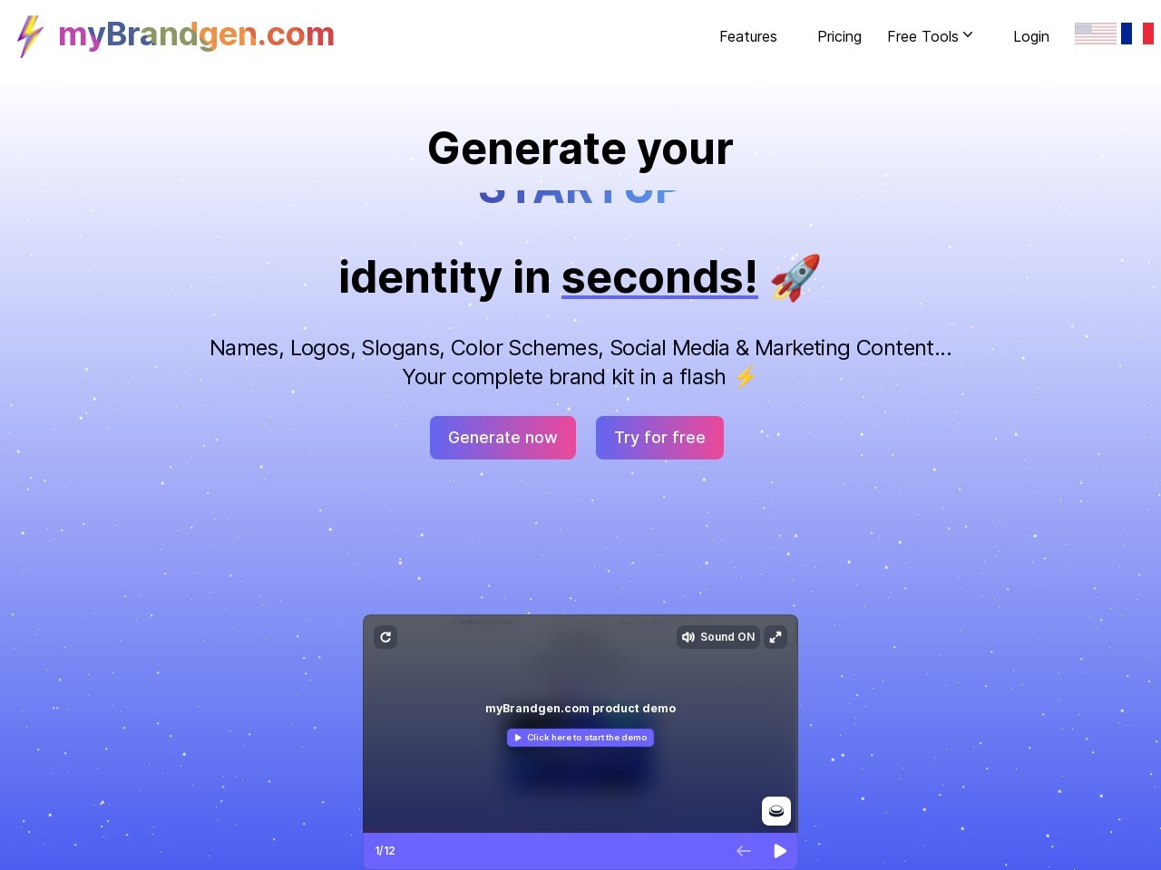 myBrandgen.com官网 – 快速生成个性化品牌工具