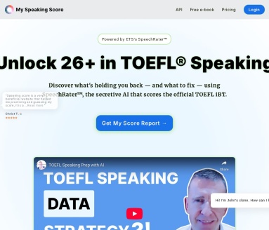 My Speaking Score官网 – 专注于托福口语备考的平台