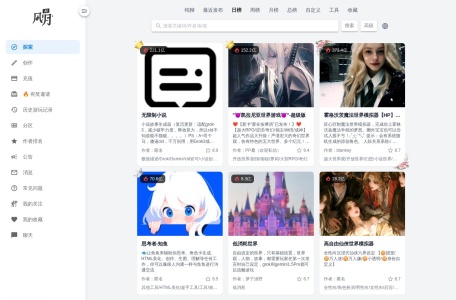 AI宇宙