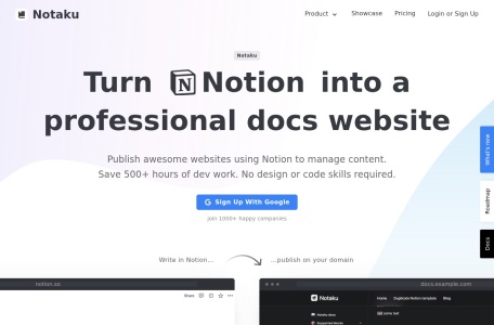 Notatu-Notion建站