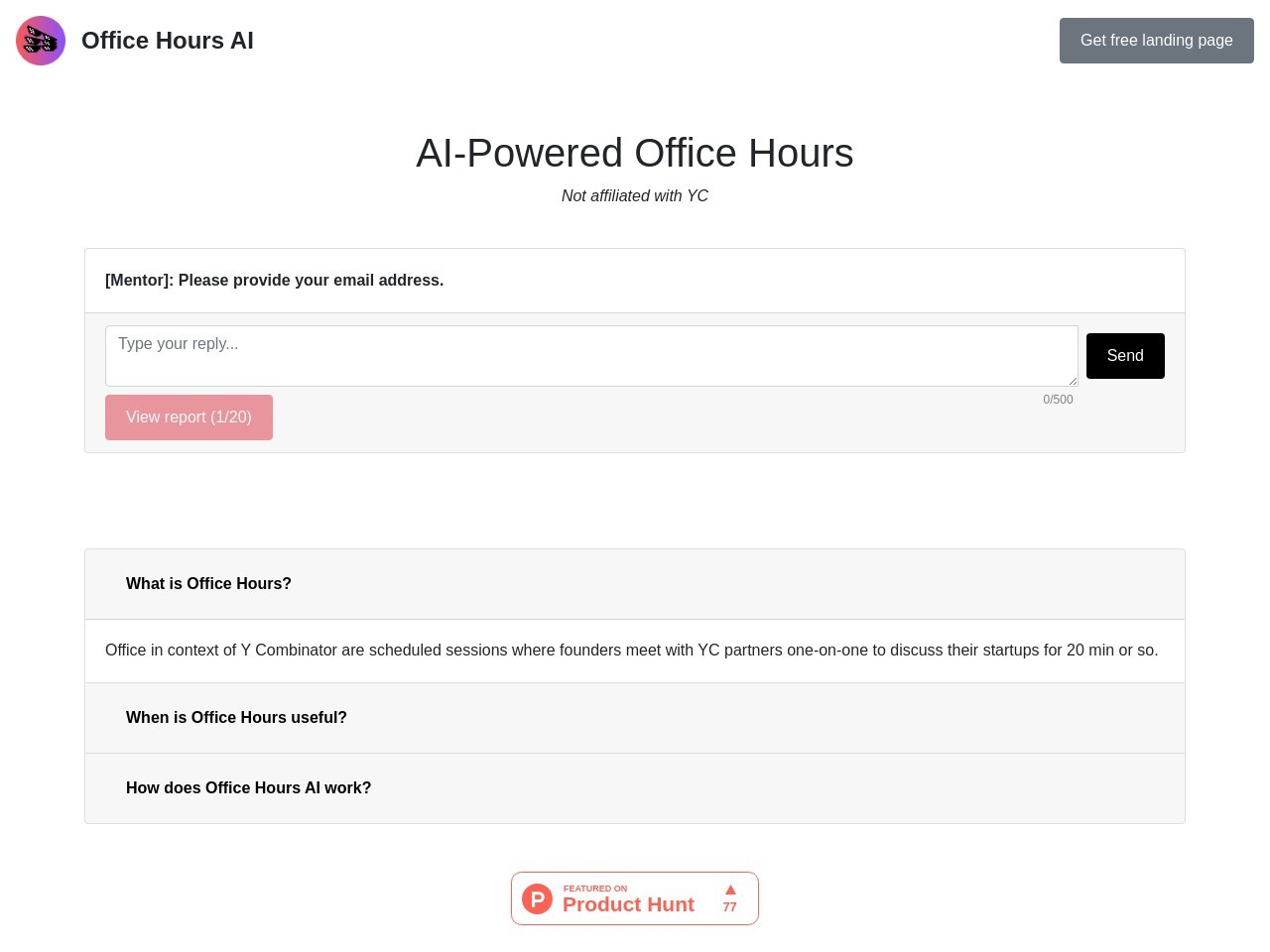 Office Hours AI官网 – 帮助创始人思考创业想法