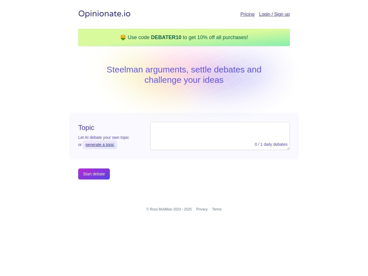 Opinionate官网 – AI驱动的辩论生成工具