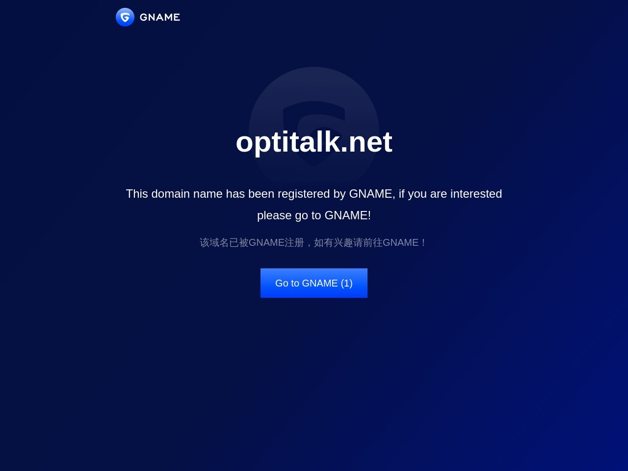 OptiTalk – Character Creation Service-轻松创建个性化聊天机器人角色