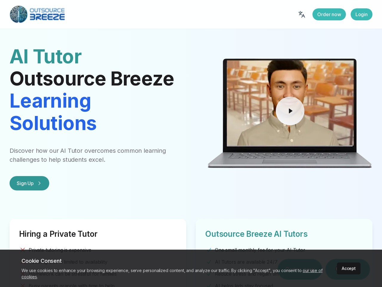 Outsource Breeze官网 – AI驱动的个性化教育平台