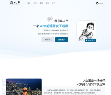 中国亲戚关系计算器