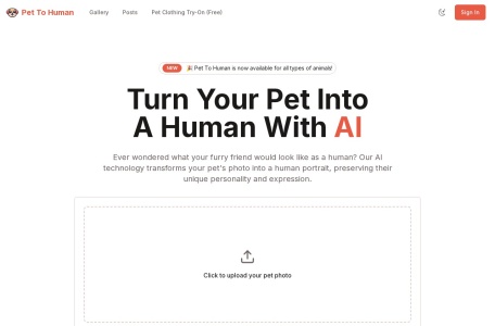 Pet To Human – AI宠物变人像