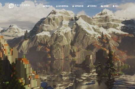 像素茶艺地图站