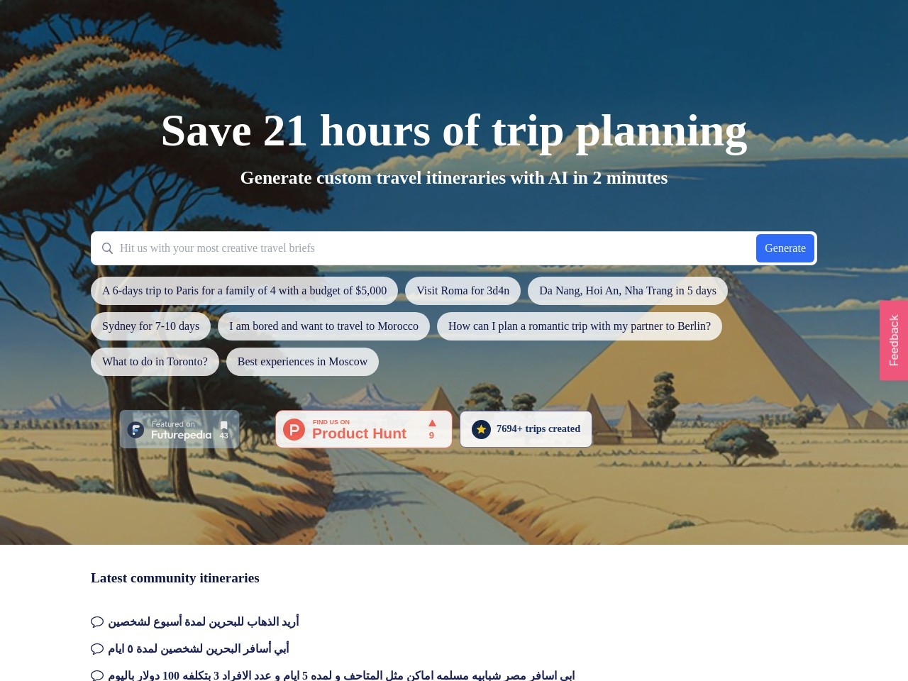 PlanTrips: AI-powered travel planner官网 – AI驱动的旅行规划助手